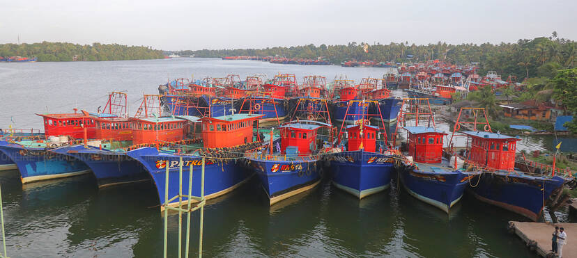 Kerala Kaumudi Photo Gallery