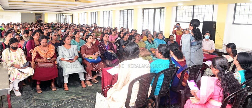 Kerala Kaumudi Photo Gallery