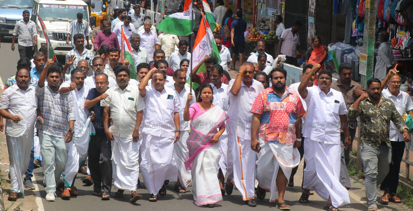 Kerala Kaumudi Photo Gallery