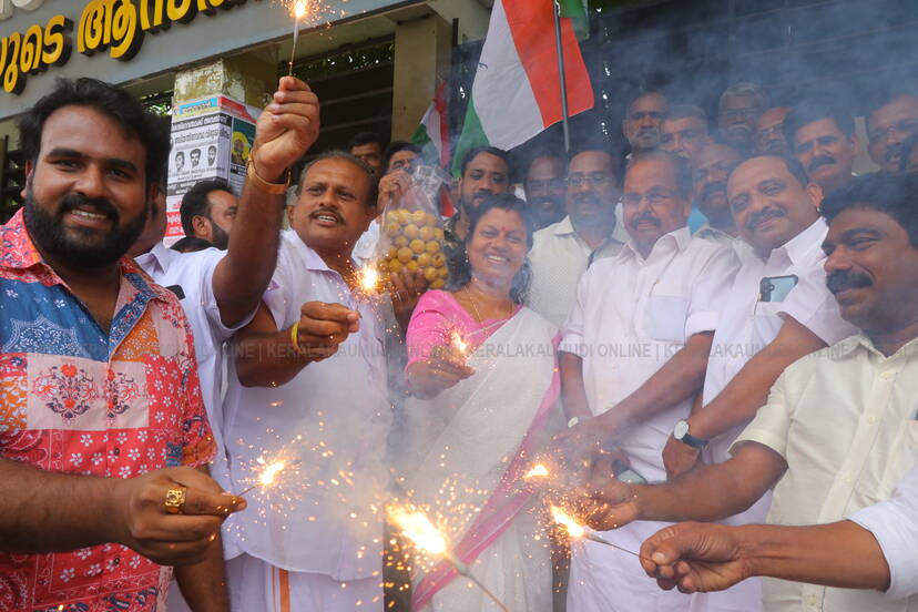 Kerala Kaumudi Photo Gallery