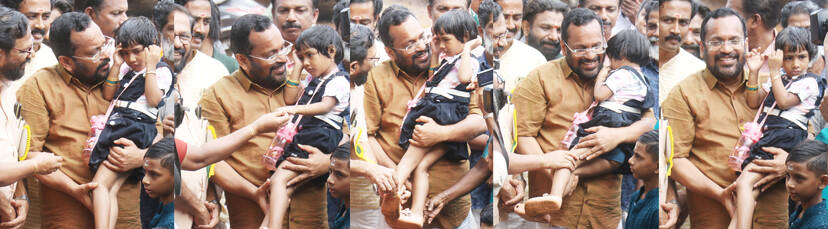 Kerala Kaumudi Photo Gallery