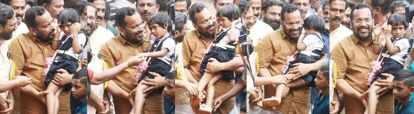 Kerala Kaumudi Photo Gallery