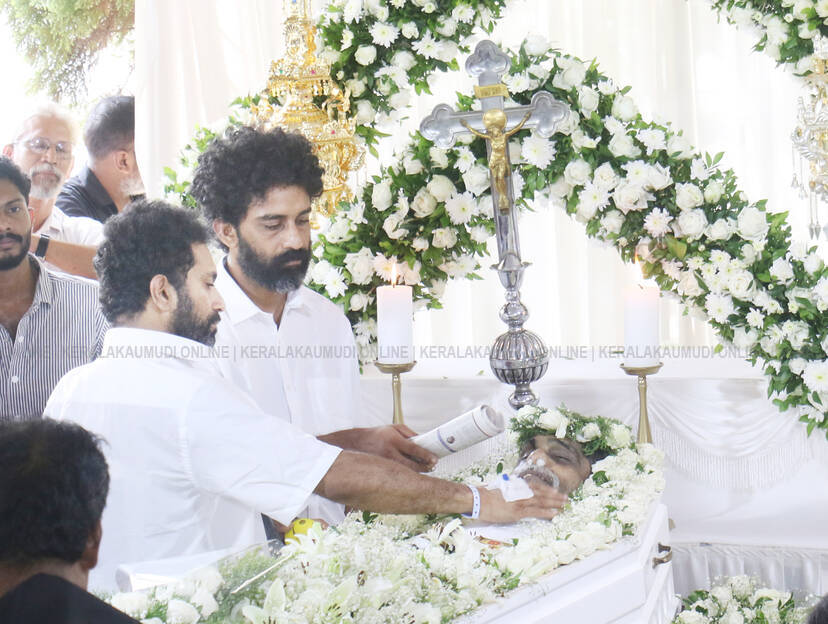 Kerala Kaumudi Photo Gallery