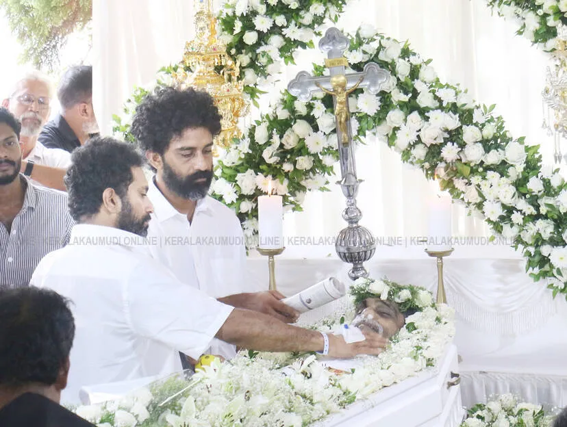 Kerala Kaumudi Photo Gallery