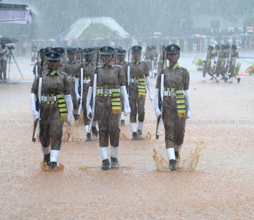 Kerala Kaumudi Photo Gallery