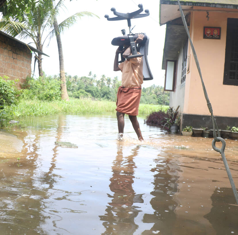 Kerala Kaumudi Photo Gallery