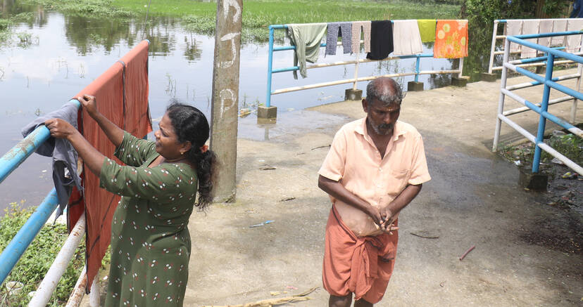 Kerala Kaumudi Photo Gallery