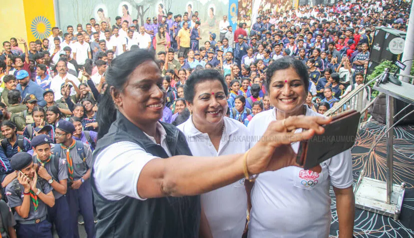 Kerala Kaumudi Photo Gallery