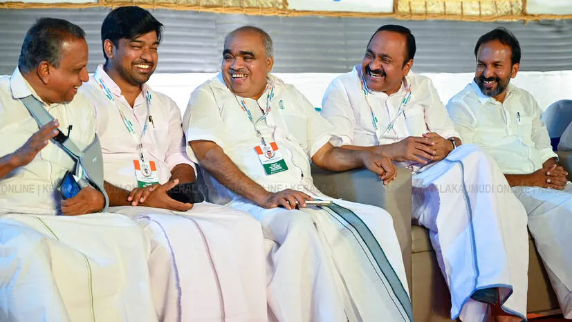 Kerala Kaumudi Photo Gallery