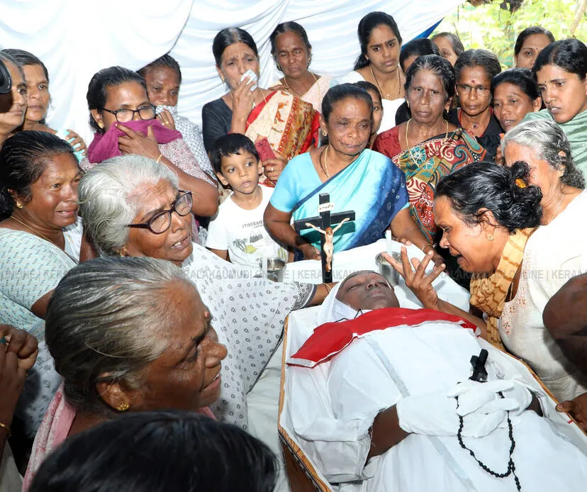 Kerala Kaumudi Photo Gallery