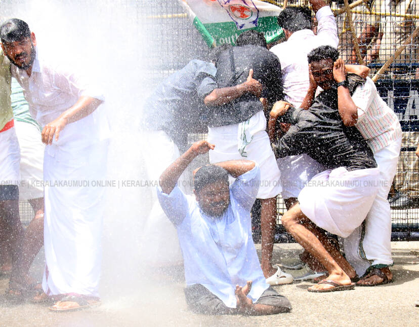 Kerala Kaumudi Photo Gallery