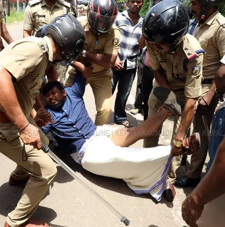 Kerala Kaumudi Photo Gallery