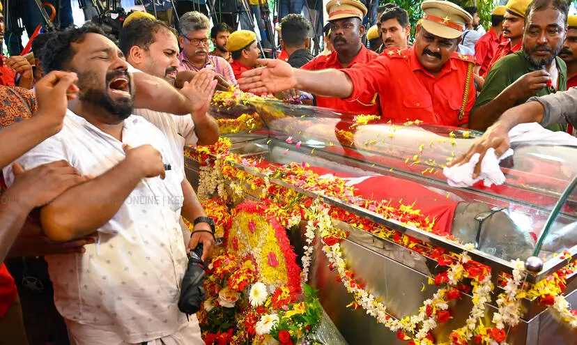 Kerala Kaumudi Photo Gallery