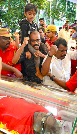 Kerala Kaumudi Photo Gallery
