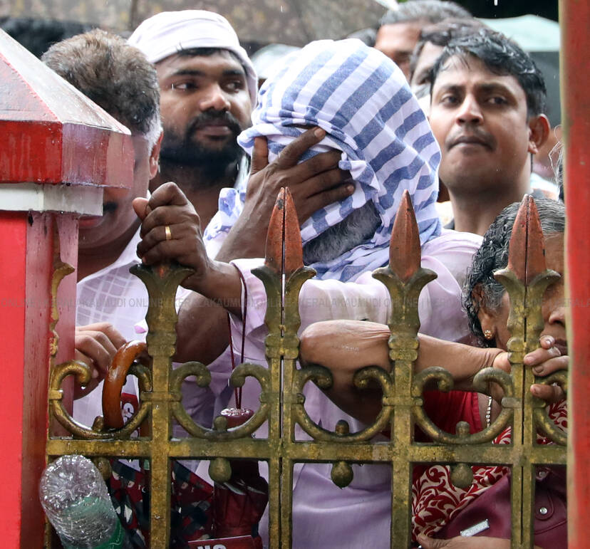Kerala Kaumudi Photo Gallery