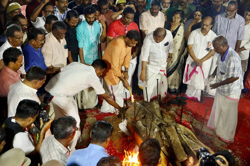 Kerala Kaumudi Photo Gallery