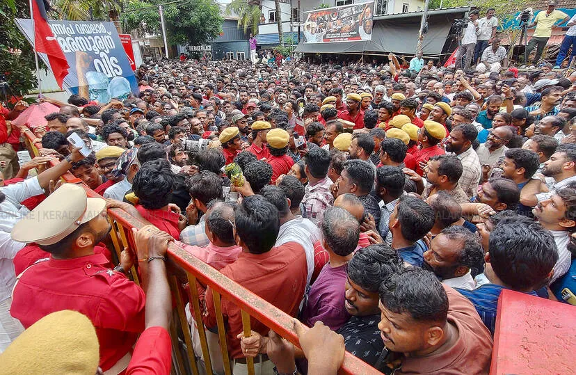 Kerala Kaumudi Photo Gallery
