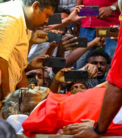 Kerala Kaumudi Photo Gallery