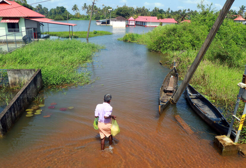 Kerala Kaumudi Photo Gallery