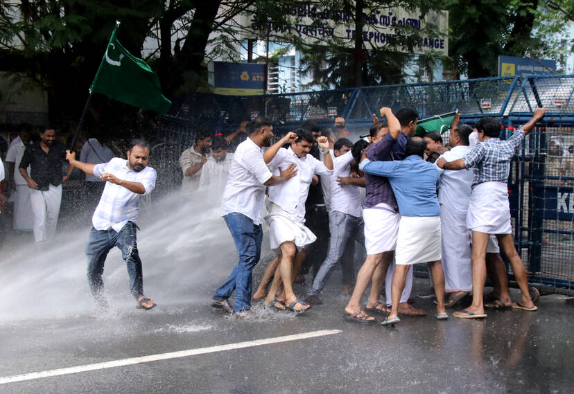 Kerala Kaumudi Photo Gallery