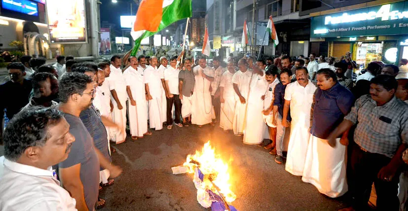Kerala Kaumudi Photo Gallery