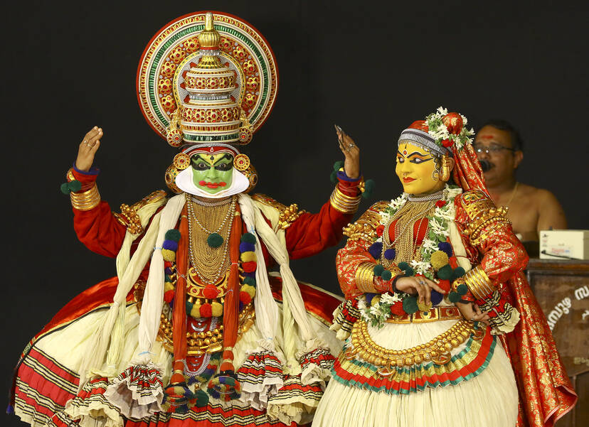 Kerala Kaumudi Photo Gallery