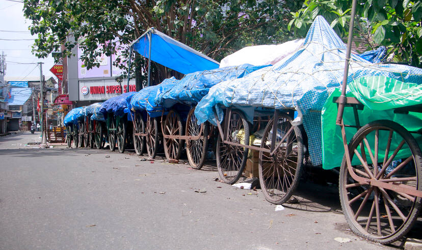 Kerala Kaumudi Photo Gallery