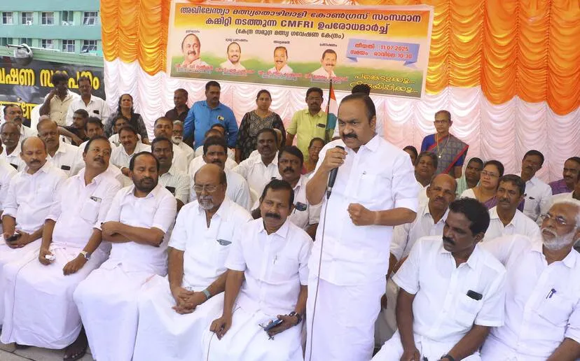 Kerala Kaumudi Photo Gallery