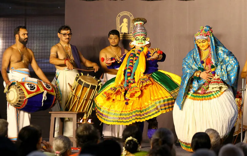 Kerala Kaumudi Photo Gallery