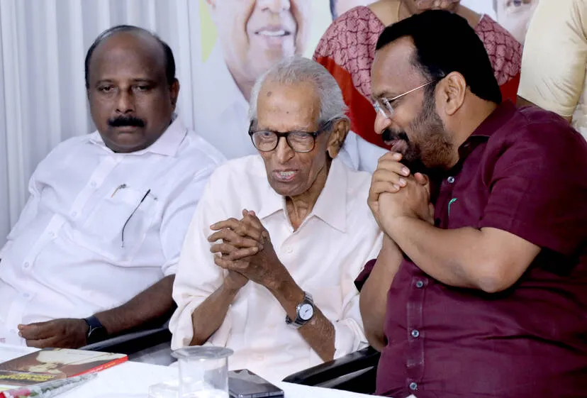 Kerala Kaumudi Photo Gallery