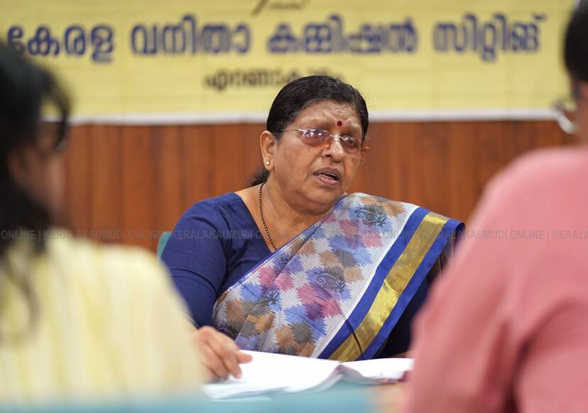 Kerala Kaumudi Photo Gallery