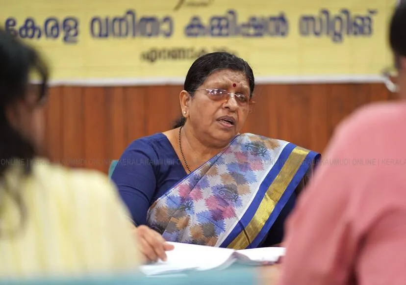 Kerala Kaumudi Photo Gallery