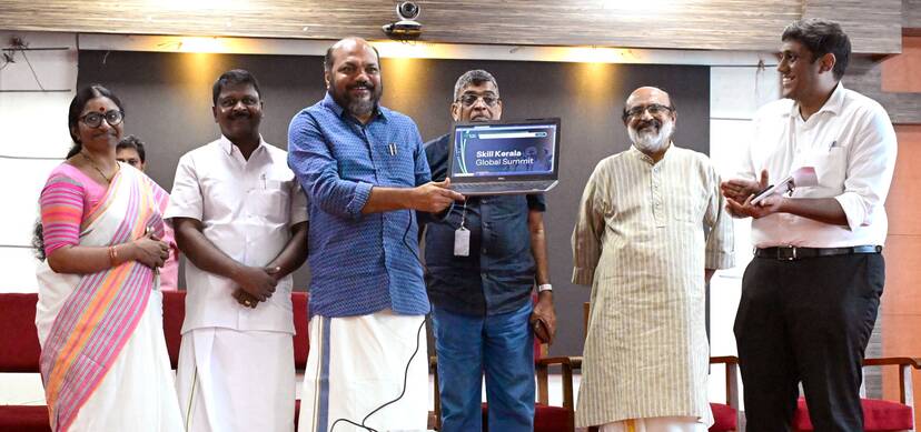 Kerala Kaumudi Photo Gallery