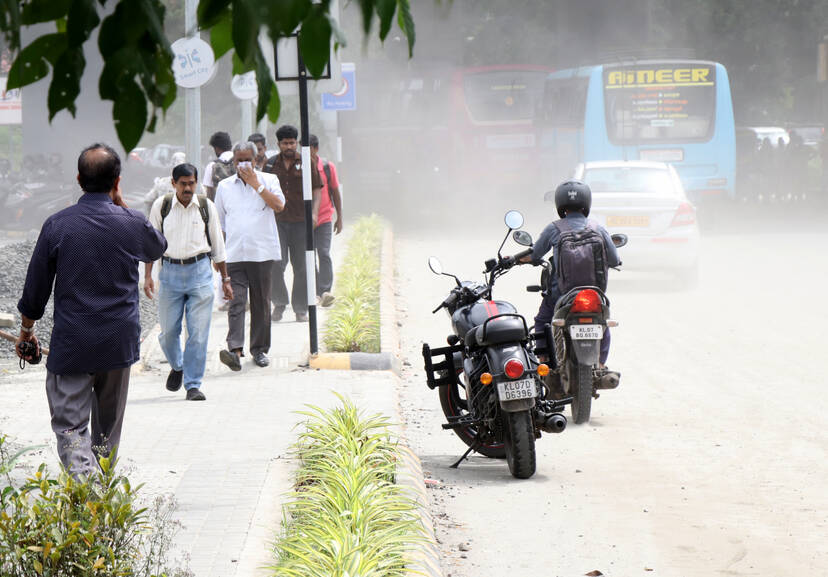 Kerala Kaumudi Photo Gallery