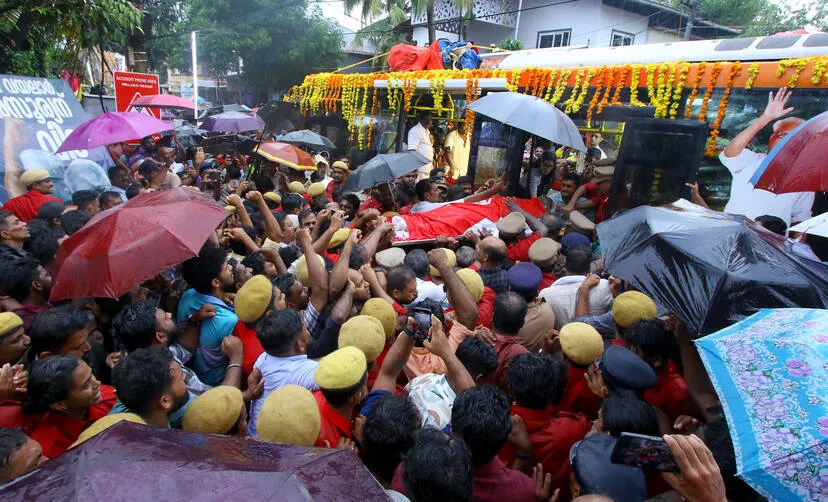 Kerala Kaumudi Photo Gallery