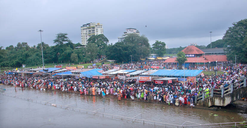 Kerala Kaumudi Photo Gallery