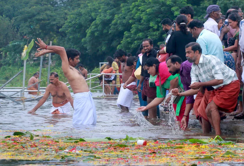 Kerala Kaumudi Photo Gallery