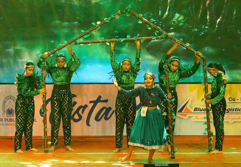 Kerala Kaumudi Photo Gallery