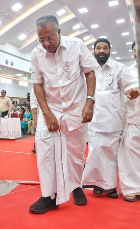 Kerala Kaumudi Photo Gallery