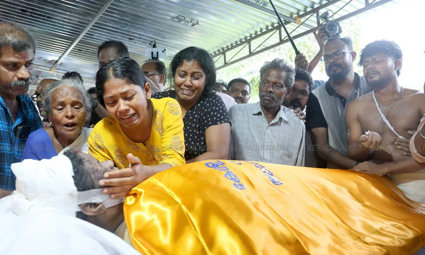 Kerala Kaumudi Photo Gallery