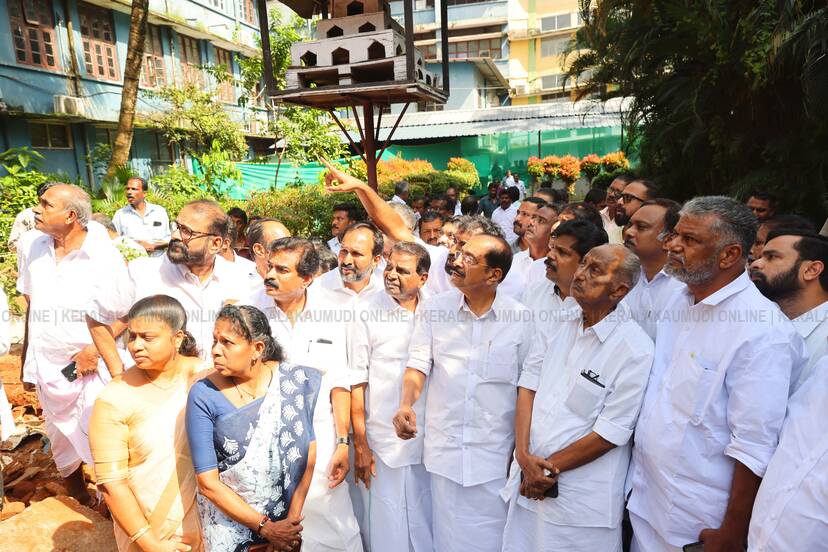 Kerala Kaumudi Photo Gallery
