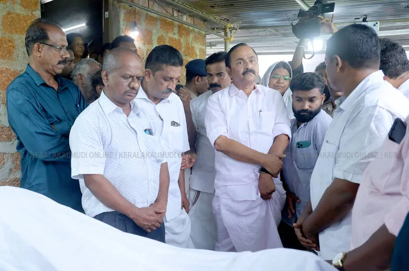 Kerala Kaumudi Photo Gallery