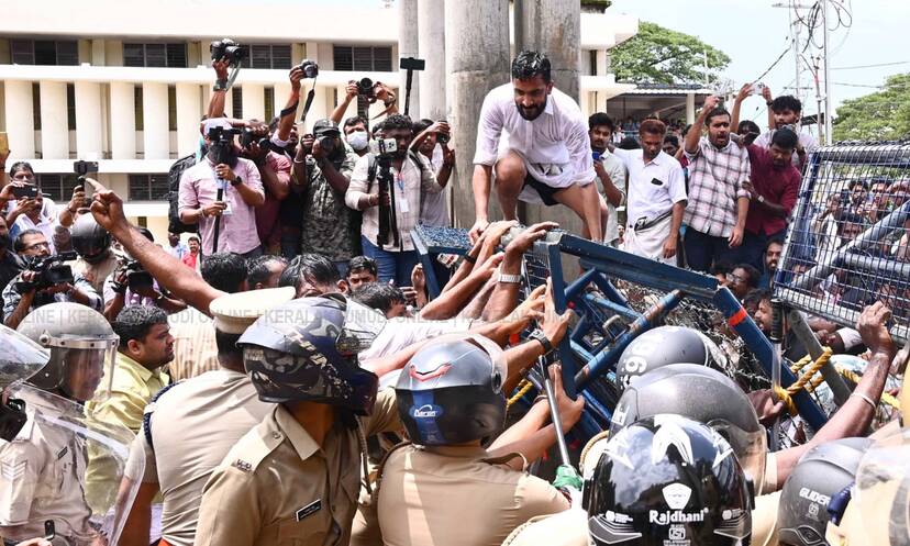 Kerala Kaumudi Photo Gallery