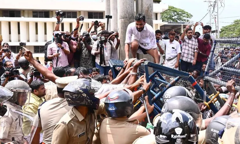 Kerala Kaumudi Photo Gallery