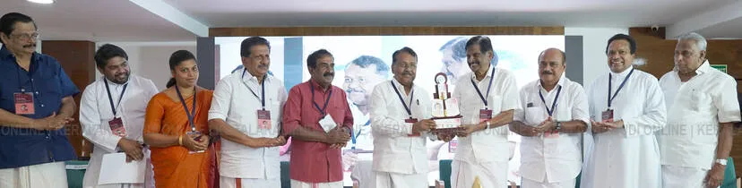 Kerala Kaumudi Photo Gallery