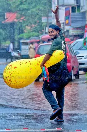 Kerala Kaumudi Photo Gallery