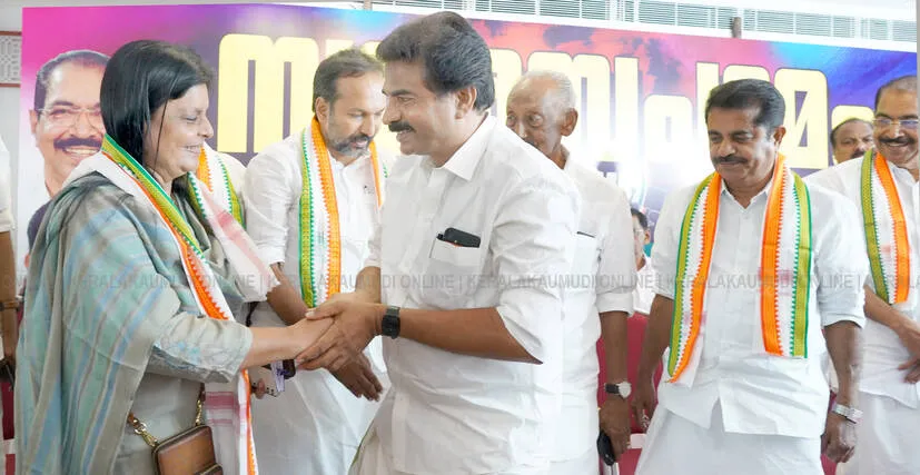 Kerala Kaumudi Photo Gallery