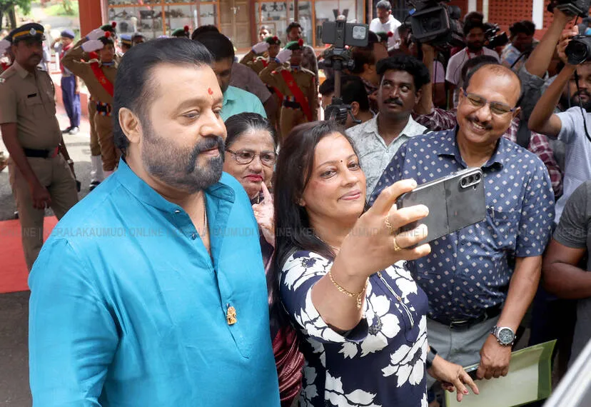 Kerala Kaumudi Photo Gallery