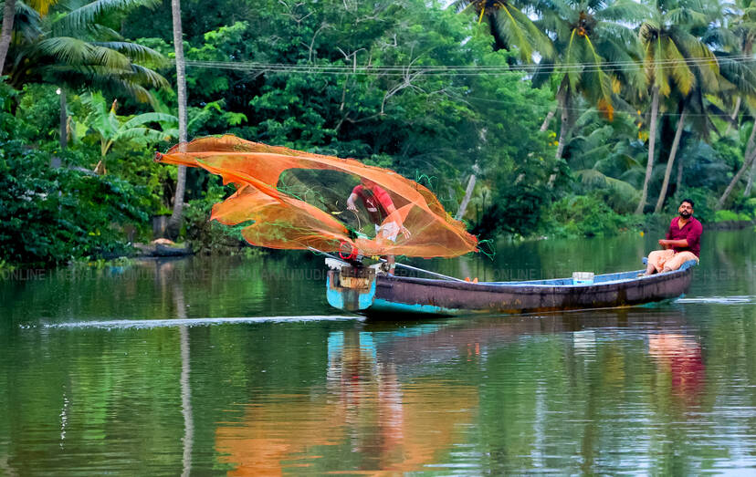 Kerala Kaumudi Photo Gallery