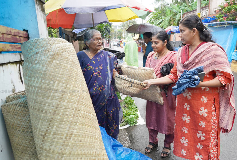 Kerala Kaumudi Photo Gallery